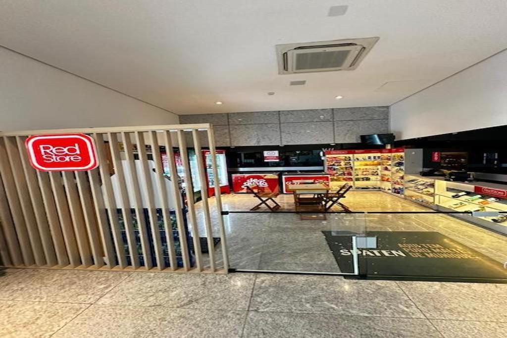 Apartamento Flat Premium - Ilha Do Leite Piscina Termica